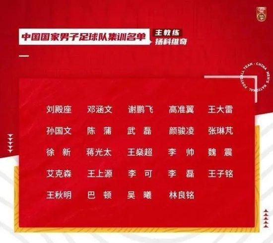 一位新闻记者在他行将颁发一篇爆炸性新闻前被谋杀了，而这则动静的内容是关于一些科学家证实“带疯牛病毒的牛身后也能将病毒沾染给人类”。他的女伴侣立誓要找出凶手，并颁发这则新闻。但是她的行动却令那些想隐瞒事实确当权者严重万分，所觉得了让她连结缄默，只有让她永久消逝。但她不畏打单，对峙将查询拜访的本相公诸报端，并奇妙地避过了杀手的追杀，完成了男朋友未尽的工作。